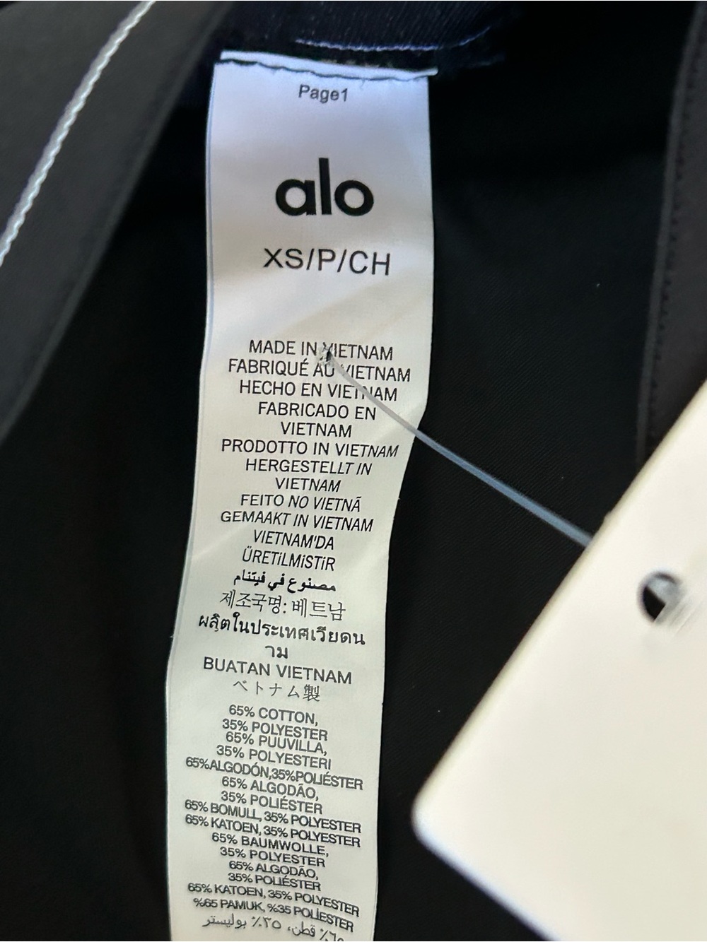 ALO Match Point Tennis Black Skirt Sizes XS,S - Picture 4 of 5